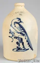 J. & E. Norton, J. & E. NORTON / BENNINGTON, VT Stoneware Jug w/ Pheasant on Stump, circa 1855, Stoneware