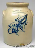 Bullard & Scott, BULLARD & SCOTT / CAMBRIDGEPORT, MASS Stoneware Jar, circa 1875, Stoneware