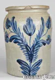 B.C. Milburn, Alexandria Stoneware Jar, Stamped "B.C. MILBURN / ALEXA.", circa 1850, Stoneware