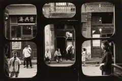 Marc Riboud, A street in old Beijing, seen from an antique dealer's shop, China 1965, 1965, Gelatin silver print, printed in 1989 on double-weight semi-matte paper