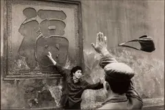 Guy Le Querrec, Bao-Guang Monastery, Sichuan Province, China 1984, 1984, Gelatin silver print, printed in 1989 on double-weight semi-matte paper