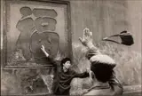 Guy Le Querrec, Bao-Guang Monastery, Sichuan Province, China 1984, 1984, Gelatin silver print, printed in 1989 on double-weight semi-matte paper