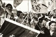 Patrick Zachmann, Student protestors in Tiananmen Square, Beijing, China, May 1989, 1989, Gelatin silver print, printed in 1989 on double-weight semi-matte paper