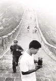 Marc Riboud, The Great Wall, Hebei Province, China 1971