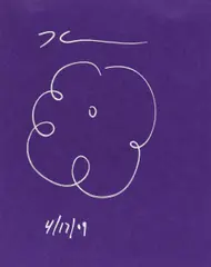 Flower Drawing by Jeff Koons, 2009, Silbermarker auf Papier, sold Dec 2016