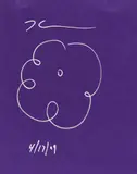 Jeff Koons, Flower Drawing, 2009, Silbermarker auf Papier