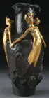 Sea Sprites by Louis Chalon, Bronze with dark brown and gold patina, offered Jun 2014