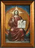 Benjamin Johann Godron, The Lord Almighty, Gouache and gold leaf