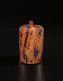 Yoichi Ohira, Unique "Avventurine in Oro e in Blue" vase from the "Metamorfosi" series