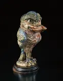 R. W. Martin & Brothers, Grotesque and discombobulated bird jar and cover