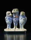 R. W. Martin & Brothers, Three birds in harmony jar and covers