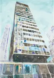 Enoc Perez, Lever House, 2005, watercolor on paper