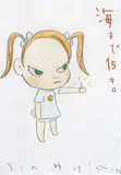 Untitled by Yoshitomo Nara, 1998, colored pencil on paper, sold Mar 2014