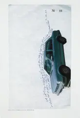 Walid Raad, Dr. Fadl Fakhouri/The Atlas Group, Notebook Volume 38, plate 66, Already Been in a Lake of Fire, 1975–2002, digital color print