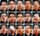 Zhang Huan, Foam Series