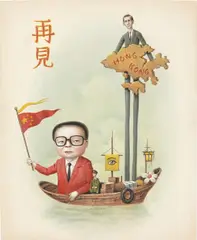 Mark Ryden, Untitled (Goodbye Hong Kong), 1997, gouache on artist board