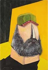 Tomás Esson, Colonial (de la serie Aniversarios, No. 12), 1991, oil on canvas