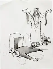 Dan Colen, Blow-Up God (8), 2011, ink on paper