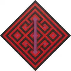 Omar Rayo, Sua-Quene, 1970, acrylic on canvas