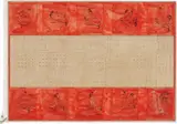 Artur Barrio, Kamasutra, 1974, watercolor and paper collage on cardboard