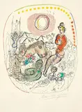 Marc Chagall, Le jeu des arlequins (The Clowns Game), 1968, Lithograph in colors, on Arches paper, with full margins,