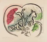 Marc Chagall, Le cœur de cirque (The Heart of the Circus), 1967, Lithograph in colors, on Arches paper, with full margins,
