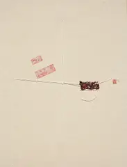 Zarina, Was Fragile, 1975, Emboss, stamp, thread and sealing wax, on Indian handmade paper, the full sheet,