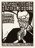 Erich Heckel, Plakat der I. Ausstellung Neuzeitlicher Deutscher Kunst. Kaiser-Wilhelm Museum, Krefeld (Poster of I. Modern German Art Exhibition. Kaiser Wilhelm Museum, Krefeld)