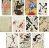 Don Quichotte de la Mancha, by Miguel de Cervantés Saavedra by Salvador Dalí, 1957, The complete set of twelve lithographs in colors, on Rives BFK paper, the full sheets, loose with three folded (as issue, offered Oct 2014