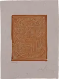 Jasper Johns, 0 Through 9, 1977, Lithograph in colors, on La Paloma handmade paper, with full margins,