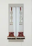 Jeff Koons, New Hoover Deluxe Shampoo Polishers, from Jeff Koons, 1995, Offset lithograph in colors, on wove paper, the full sheet
