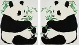 Rob Pruitt, Alone (Facing East); and Alone (Facing West), 2000, The complete set of two screenprints in colors with micronic mica chips, on Koshiji Japanese paper, the full sheets,