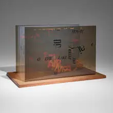 John Cage, Not Wanting to Say Anything About Marcel Plexigram II, 1969, screenprint in colors on Plexiglas, walnut