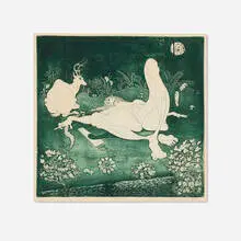 Ron Adams, La Diana, 1968, etching and aquatint