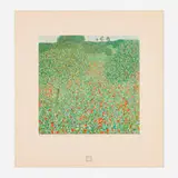 Gustav Klimt, Mohnwiese (from the An Aftermath portfolio), 1931, collotype in colors on Chine-collé laid to wove paper