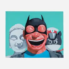 The Three Musketeers by Yue Minjun, 2022, screenprint in colors on BFK Rives, sold Dec 2025