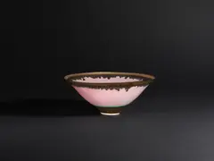 Lucie Rie, Footed bowl, circa 1980, Porcelain, inlaid pink radiating lines, turquoise and manganese bands
