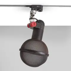 Roger Tallon, Ensemble de quinze lampes-projecteurs Micro et une lampe-projecteur de la série Pin Spot à fixation sur rail, Acier peint, ABS et aluminium