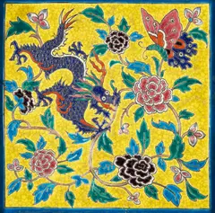 Longwy Chinnoiserie Tile, Untitled, 1900