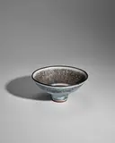 Dame Lucie Rie, 'Knitted' Bowl