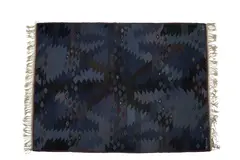 Barbro Nilsson, 'Tånga Blå' Flatweave Carpet, for AB Marta Maas-Fjetterstrom, hand-woven wool, woven manufacturer's mark and artist's initials 'AB MMF BN'