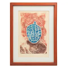 Miguel Cubiles, Hombre tortuga, Litografía 1 / 10