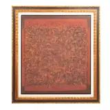 Alejandro Chacón Pineda, Adivinatorio, 1992, Óleo sobre tela