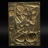 Pal Kepenyes, PAREJA, Bronce, acabado dorado; formato tipo relieve