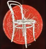 Jonathan Aiken, Symbol of Peace and Rest, Oil on Wood