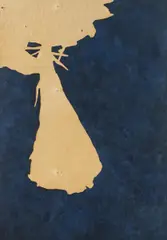 "Hermigua" by Martin Noël, 1996, Öl auf Holz, sold Nov 2016