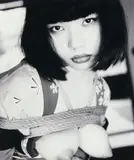 Ohne Titel by Nobuyoshi Araki, (24,7 x 21cm), sold Jun 2017