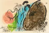 Le cheval brun by Marc Chagall, 1952, Farblithografie auf ARCHES (Wasserzeichen), sold Jun 2017