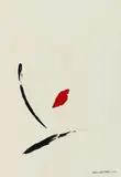Oscar Gauthier, Auktion 414, Los 636, 2000, Acryl auf Papier