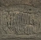 Strukturelle Bewegung by Karl Fred Dahmen, 1959, Mischtechnik auf Rupfen auf Holz, sold Jun 2017